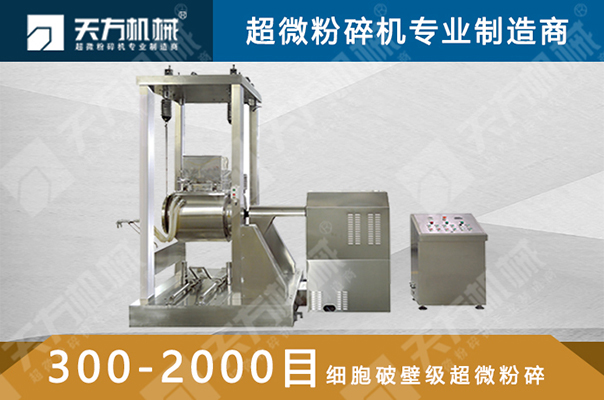 ���a(ch��n)�ͳ�΢����C(j��)WZJ-100B